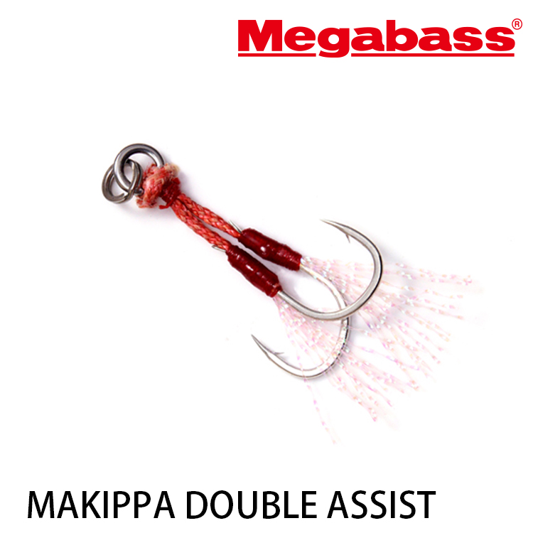 MEGABASS MAKIPPA DOUBLE ASSIST [微鐵用鉤]